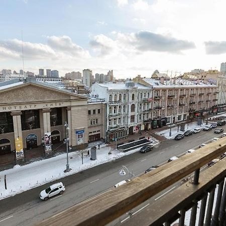 Apartment Arena City 911 Kiev Extérieur photo