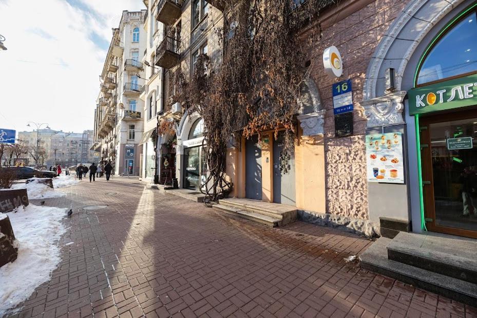 Apartment Arena City 911 Kiev Extérieur photo